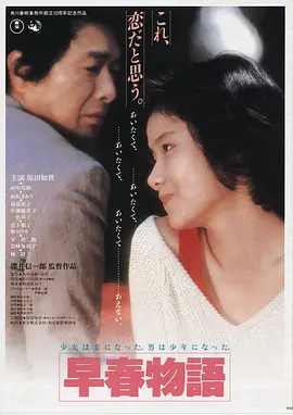 时光影视LOGO