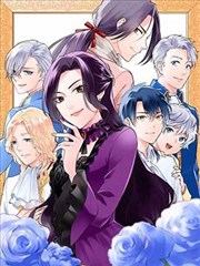 YY漫画 星际迷航